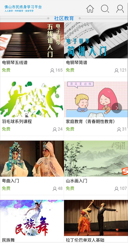 https://mmbiz.qpic.cn/mmbiz_png/q1ATC7qCkKpxT06Ic6cyibFMcClqayQyzIjsaicK9ibAjWXic8n1hBcrRHqEZJ8NUcb6tLWyIWa6VH42brF3pJpZAw/640?wx_fmt=png&tp=webp&wxfrom=5&wx_lazy=1&wx_co=1